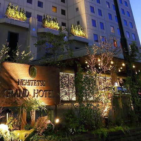 Nishitetsu Grand Hotel Fukuoka  Exteriér fotografie