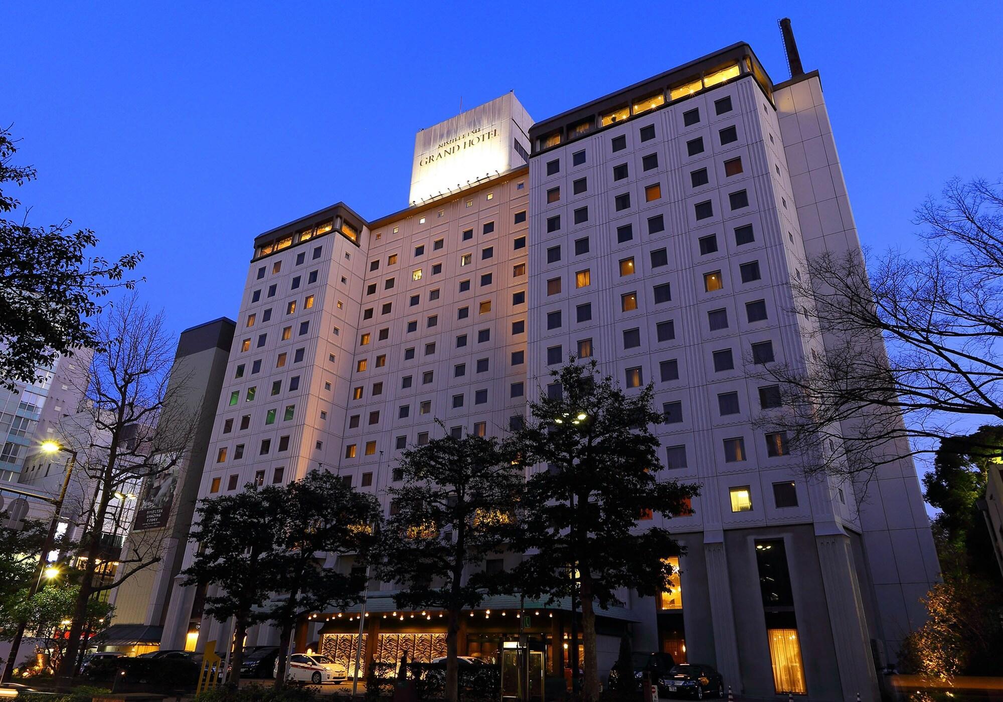 Nishitetsu Grand Hotel Fukuoka  Exteriér fotografie