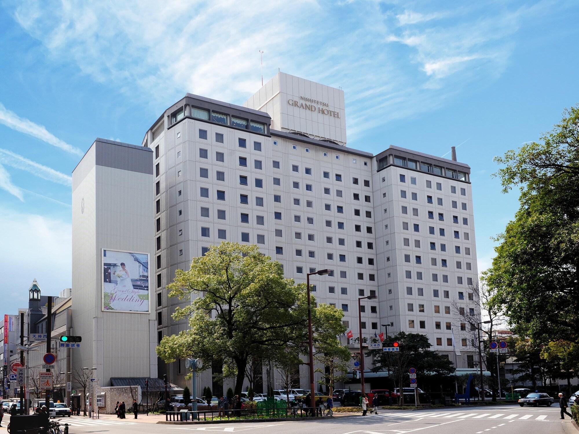 Nishitetsu Grand Hotel Fukuoka  Exteriér fotografie